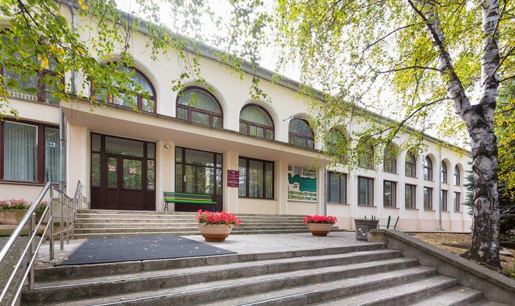 *Санаторий "Москва" Кисловодск